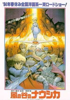 Affiche de Kaze No Tani No Nausicaä